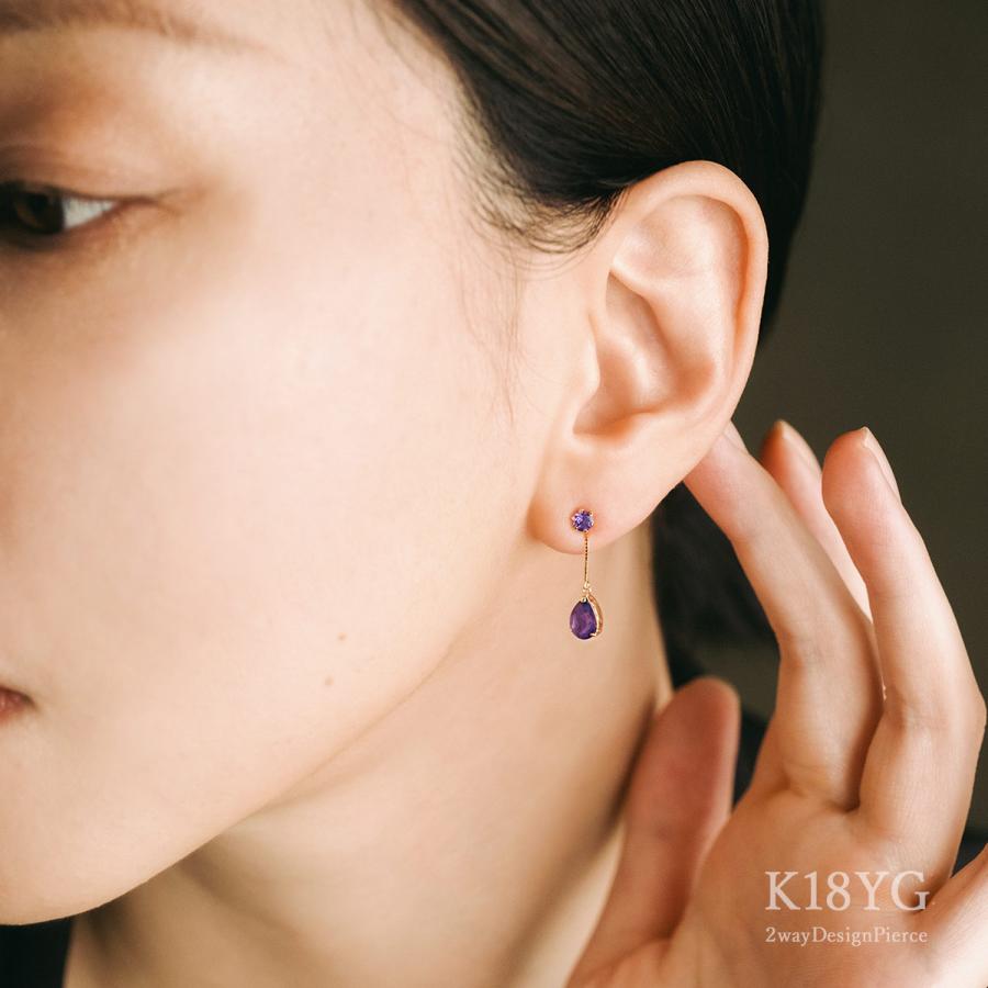 ピアス 18金 アメジスト 18k ゴールド K18 揺れる プレゼント ピアス 18金 アメジスト 18k ゴールド K18 揺れる プレゼント
