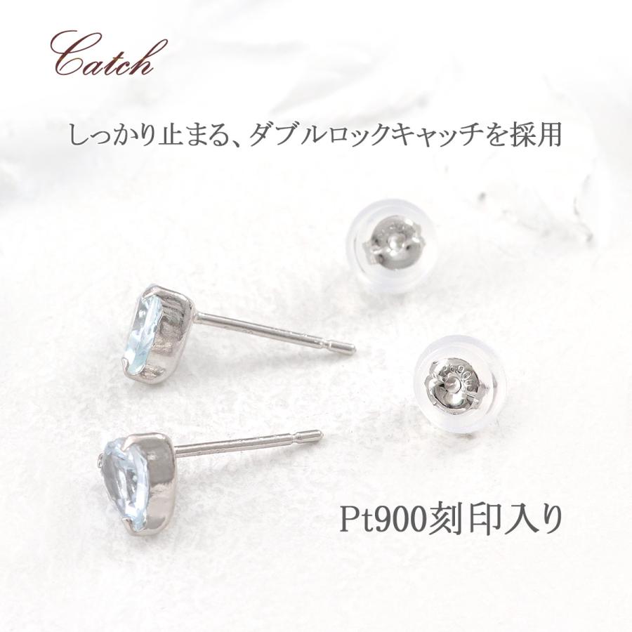 アクアマリン ピアス プラチナ シンプル ハート 小ぶり アクアマリン ピアス プラチナ シンプル ハート 小ぶり