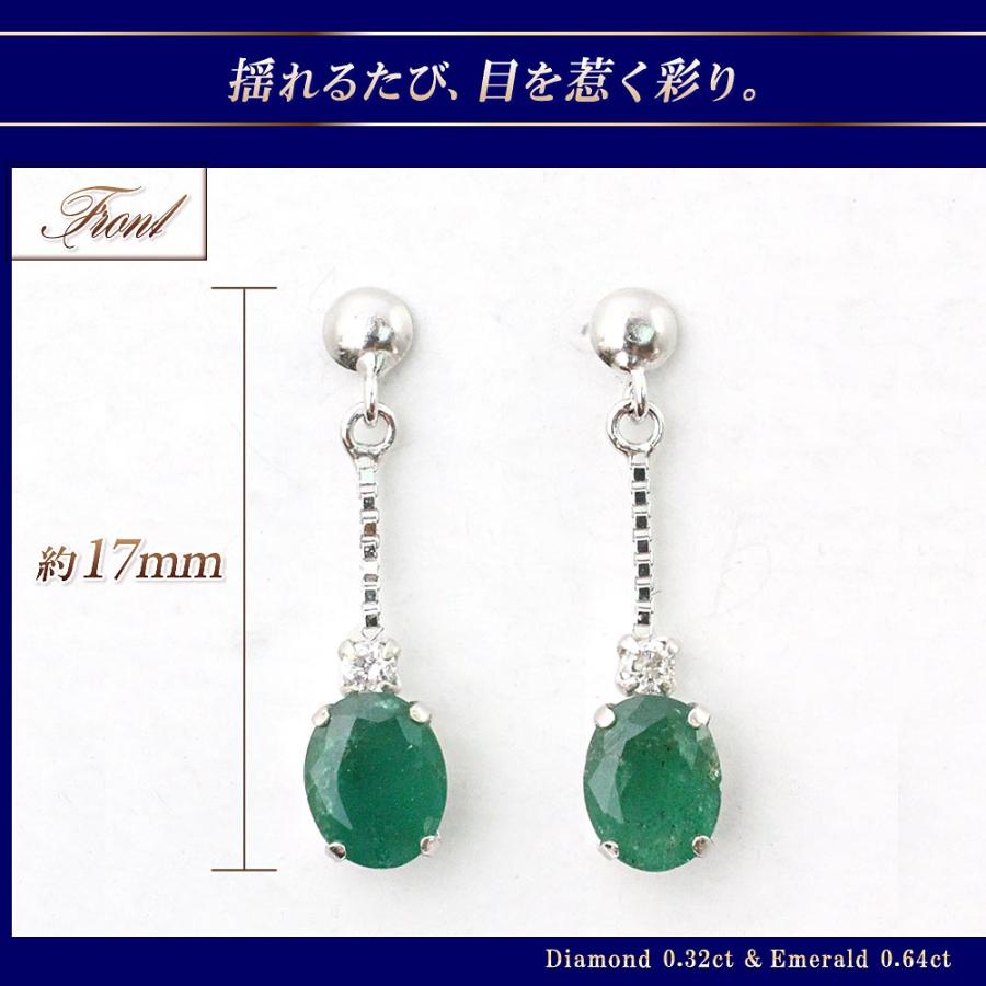 ピアス 18金 ダイヤ エメラルド レディース ゆれる 18k ダイヤモンド  