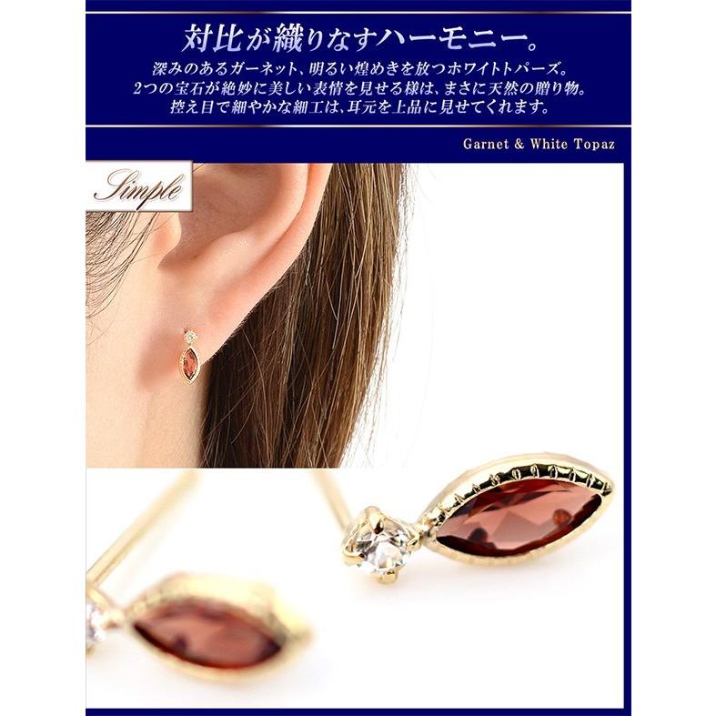 1月誕生石 18金 ピアス ガーネット 18k レディース K18 ゴールド