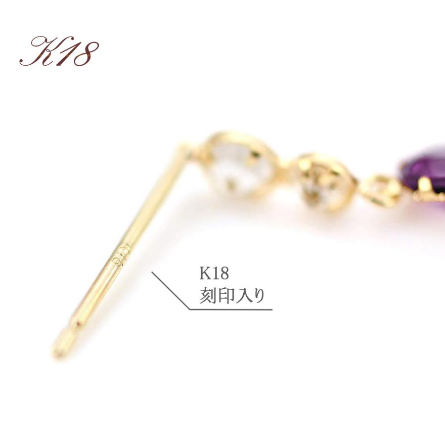 ピアス 18金 レディース 揺れる 18k ゴールド ガーネット アクアマリン