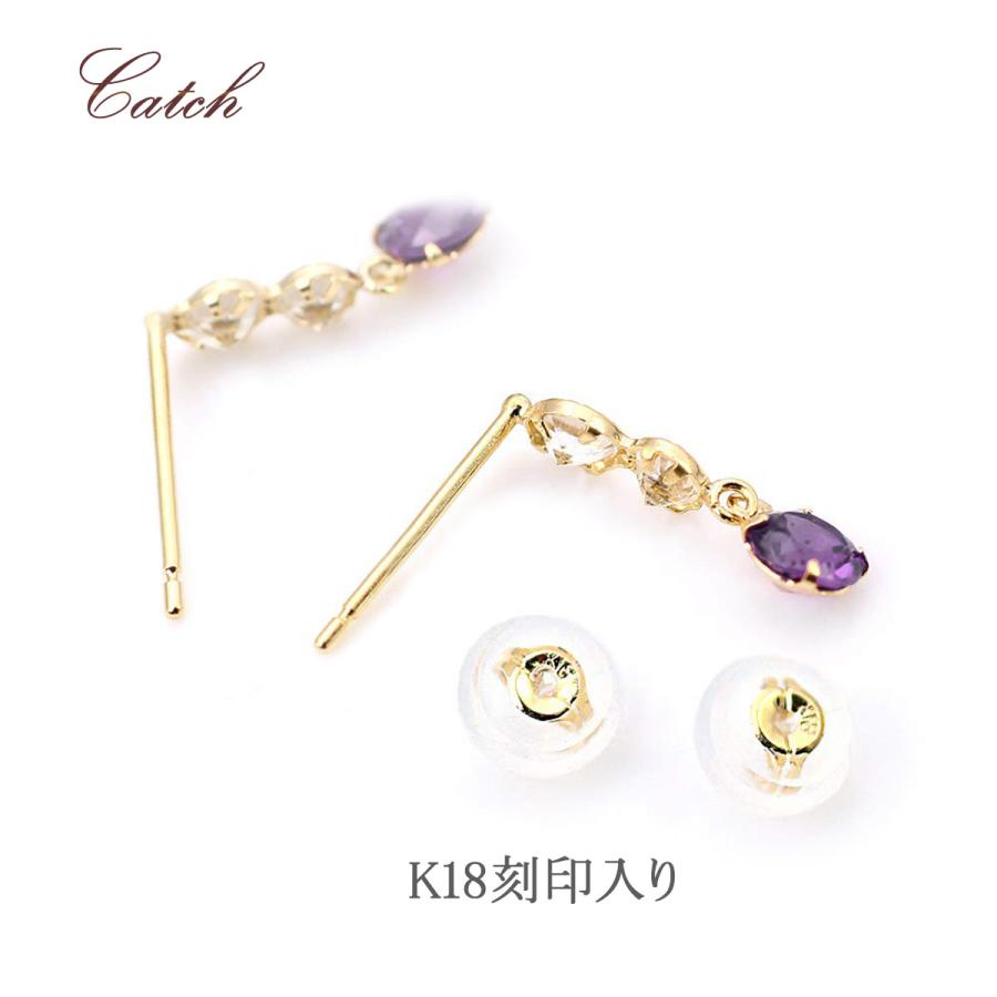 ピアス 18金 レディース 揺れる 18k ゴールド ガーネット アクアマリン