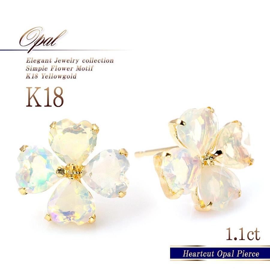 ハート ダイヤモンド ピアス うるさ ゴールド K10 ダイヤ 0.04ct ハート ダイヤモンド ピアス うるさ ゴールド K10 ダイヤ 0.04ct