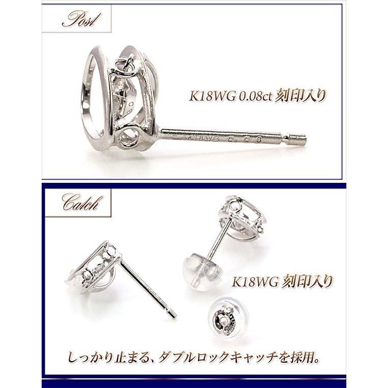 ピアス 18k レディース ダンシングストーン ダイヤモンド 18金
