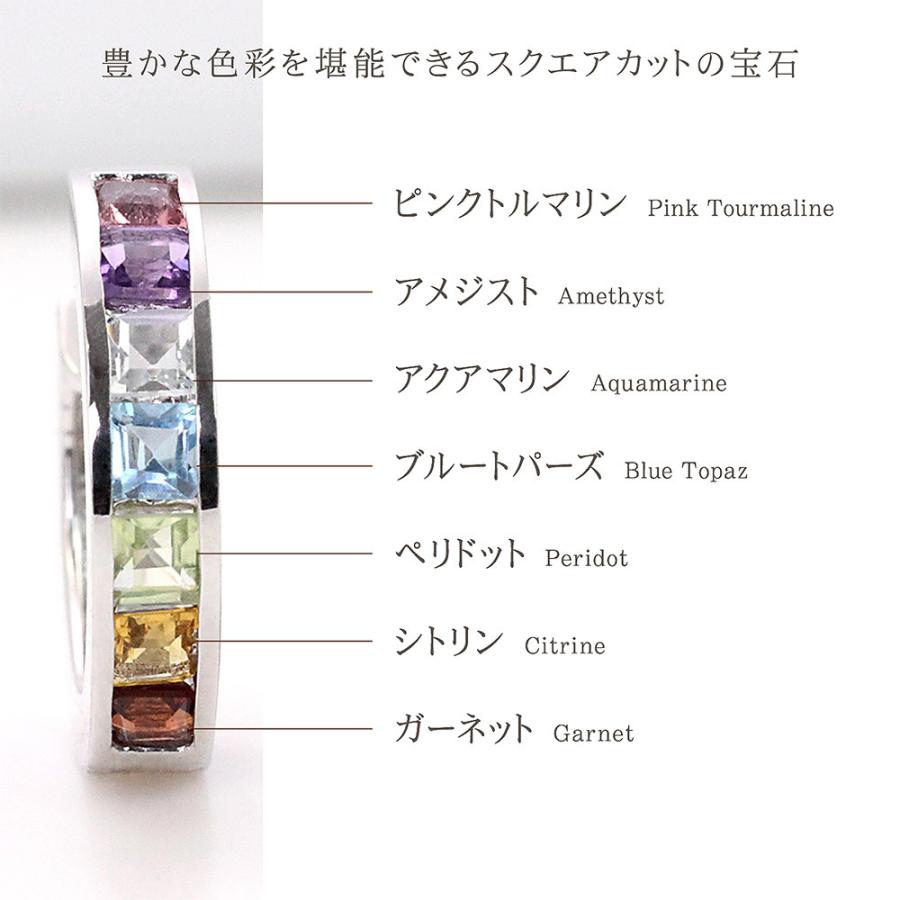 ピアス 18金 フープ 18k フープピアス レディース K18 アミュレット リング ホワイトゴールド プレゼント 誕生日 記念日 輪っか カラフル バースデープレゼントの画像