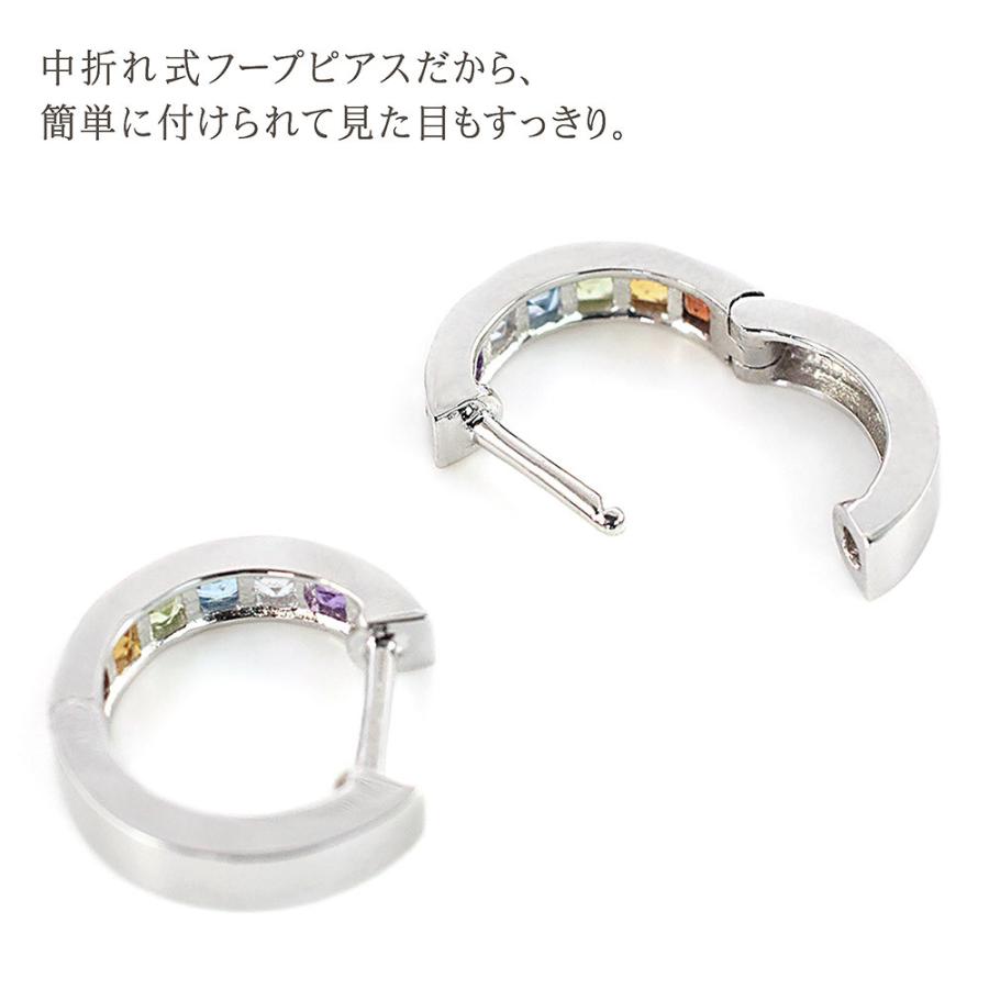 ピアス 18金 フープ 18k フープピアス レディース K18 アミュレット リング ホワイトゴールド プレゼント 誕生日 記念日 輪っか カラフル バースデープレゼントの画像