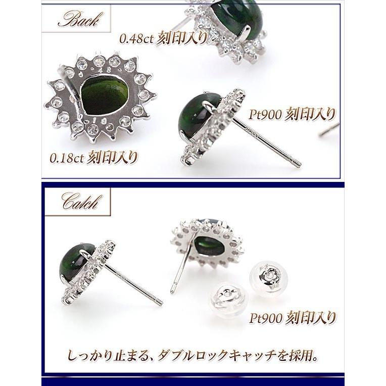 ピアス プラチナ レディース ブラックオパール エチオピア産 ダイヤモンド 誕生日 プレゼント 結婚記念日 ジュエリー 宝石 Pt900 彼女  バースデープレゼントの画像