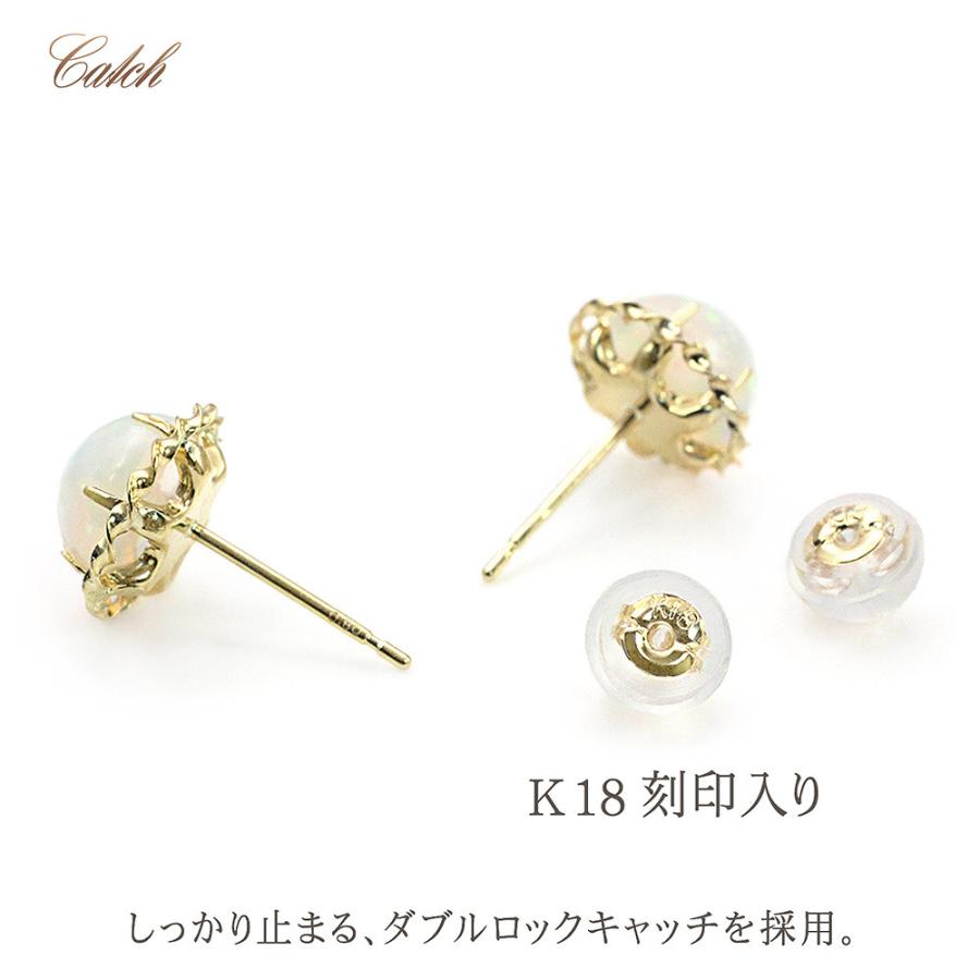 ピアス 18金 オパール レディース 18k ゴールド 小ぶり K18 誕生日