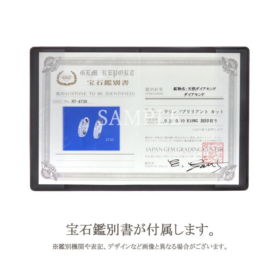 ピアス 18金 フープ ダイヤ 18k フープピアス レディース ダイヤモンド 