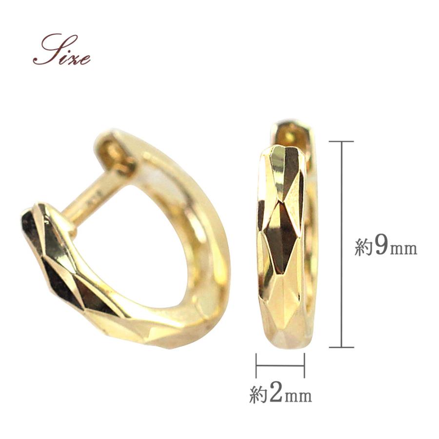 ピアス 18金 フープピアス 18k シンプル 中折れ K18 イエローゴールド