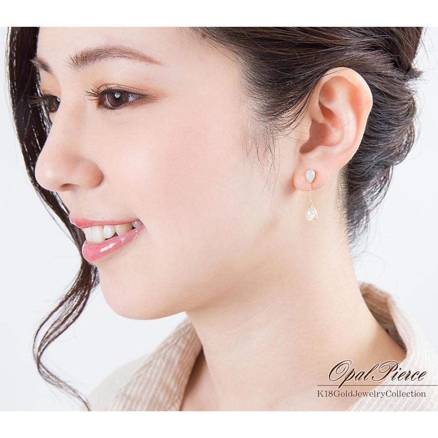 ピアス 18金 オパール 18k オパールのピアス K18 揺れる レディース 