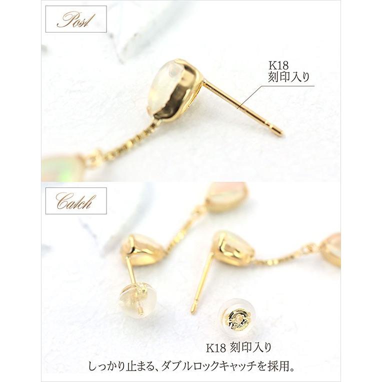 ピアス 18金 オパール 18k オパールのピアス K18 揺れる レディース エチオピア産 女性 彼女 妻 プレゼント 誕生日  喜ぶ バースデープレゼントの画像