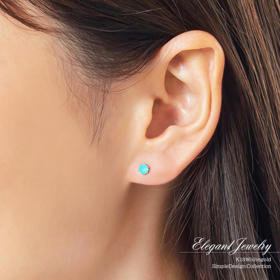 ブルー・カルセドニー ピアス(両耳用) ブルー・カルセドニー ピアス(両耳用)