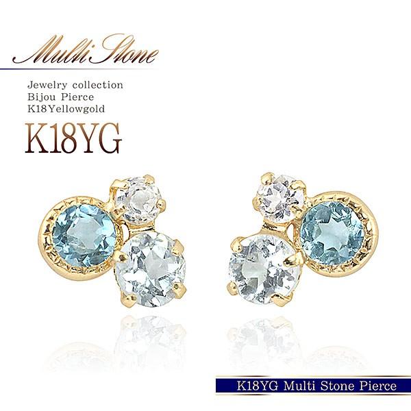 ピアス 18金 レディース 18k ゴールド ビジュー 小ぶり K18 ブルートパーズ アクアマリン ホワイトトパーズ 誕生日 プレゼント 彼女 水色 母の日ギフト 花以外