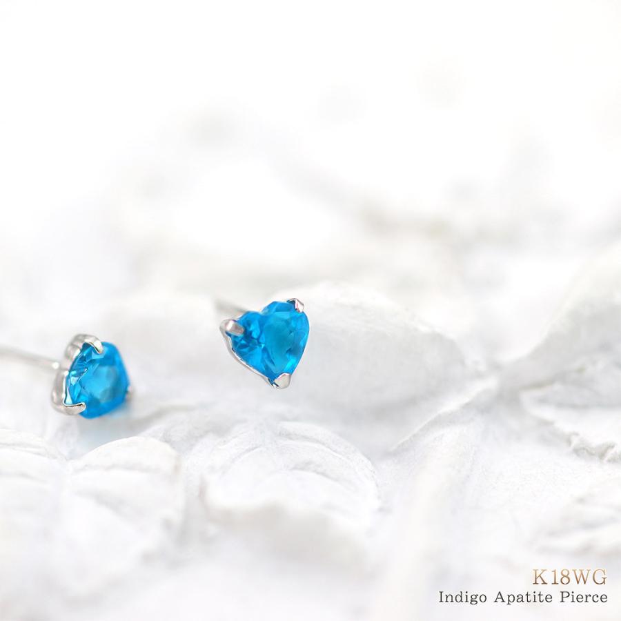 ピアス 18金 レディース インディゴアパタイト 一粒 両耳用 18k