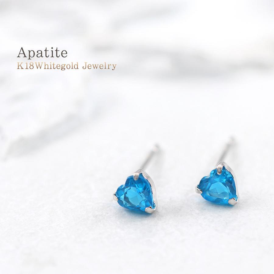 ピアス 18金 レディース インディゴアパタイト 一粒 両耳用 18k