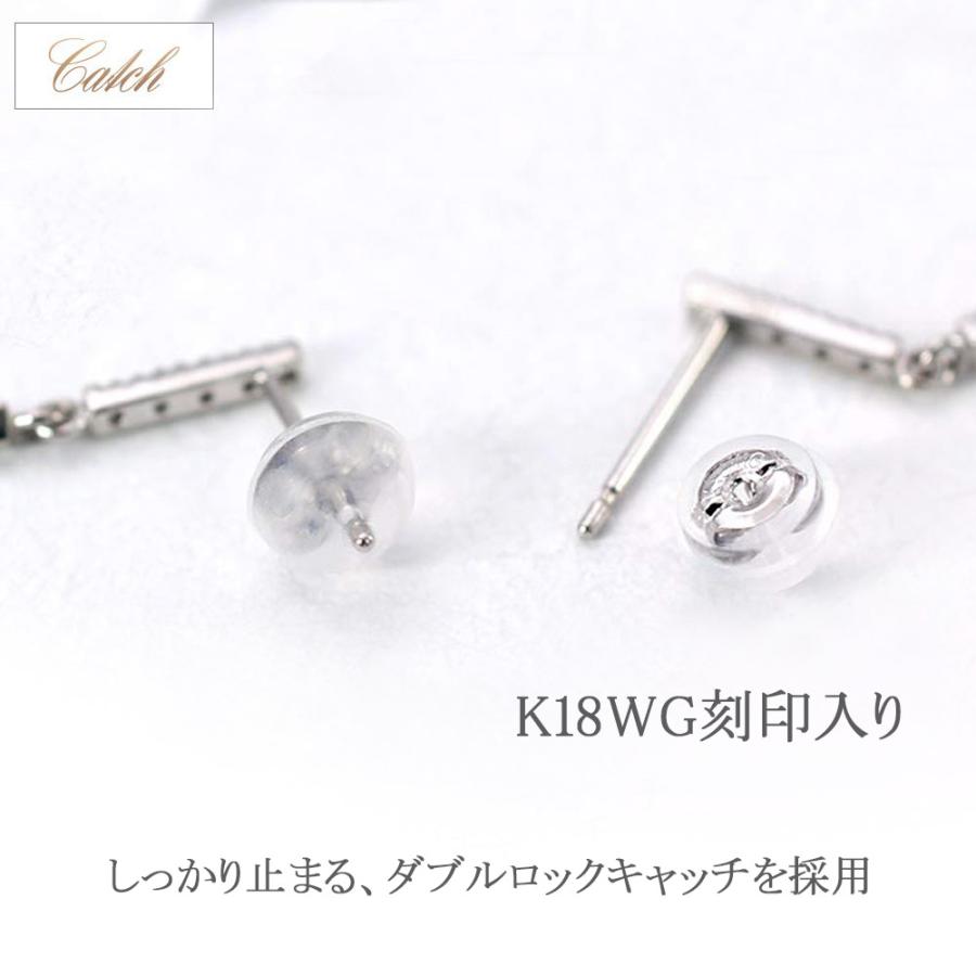 ピアス 18金 ダイヤ ロングピアス 18k レディース ダイヤモンド
