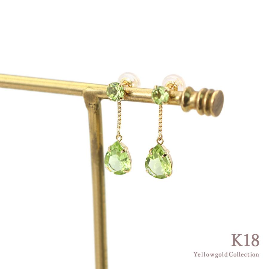 ピアス 18金 レディース 18k ペリドット K18 ジュエリー 誕生日