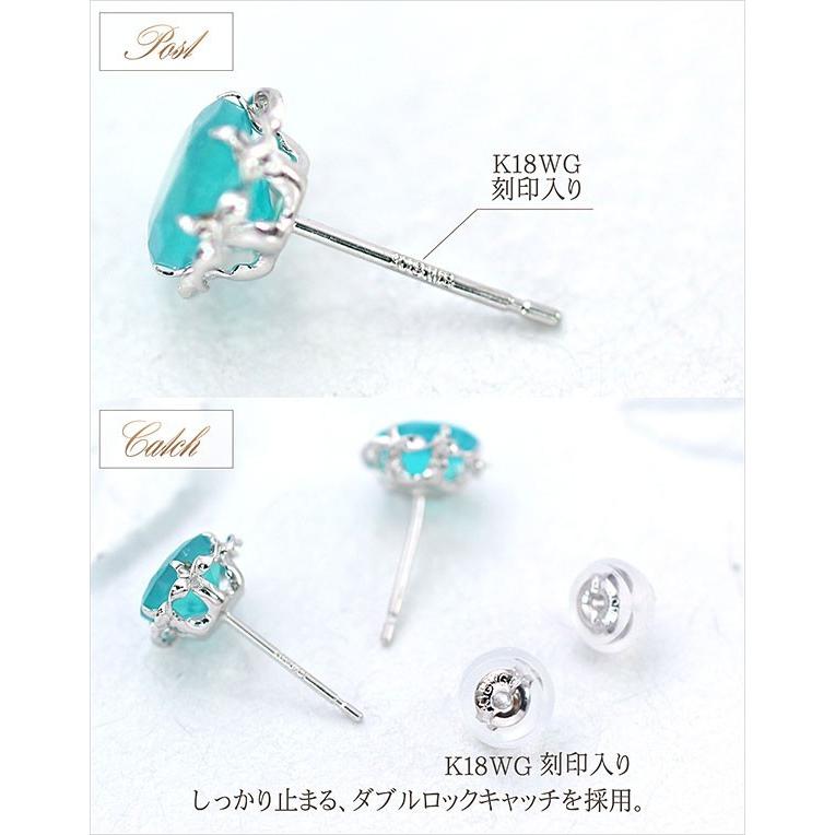 ピアス 18金 レディース 18k ブルーオパール K18 一粒 両耳用 ホワイト