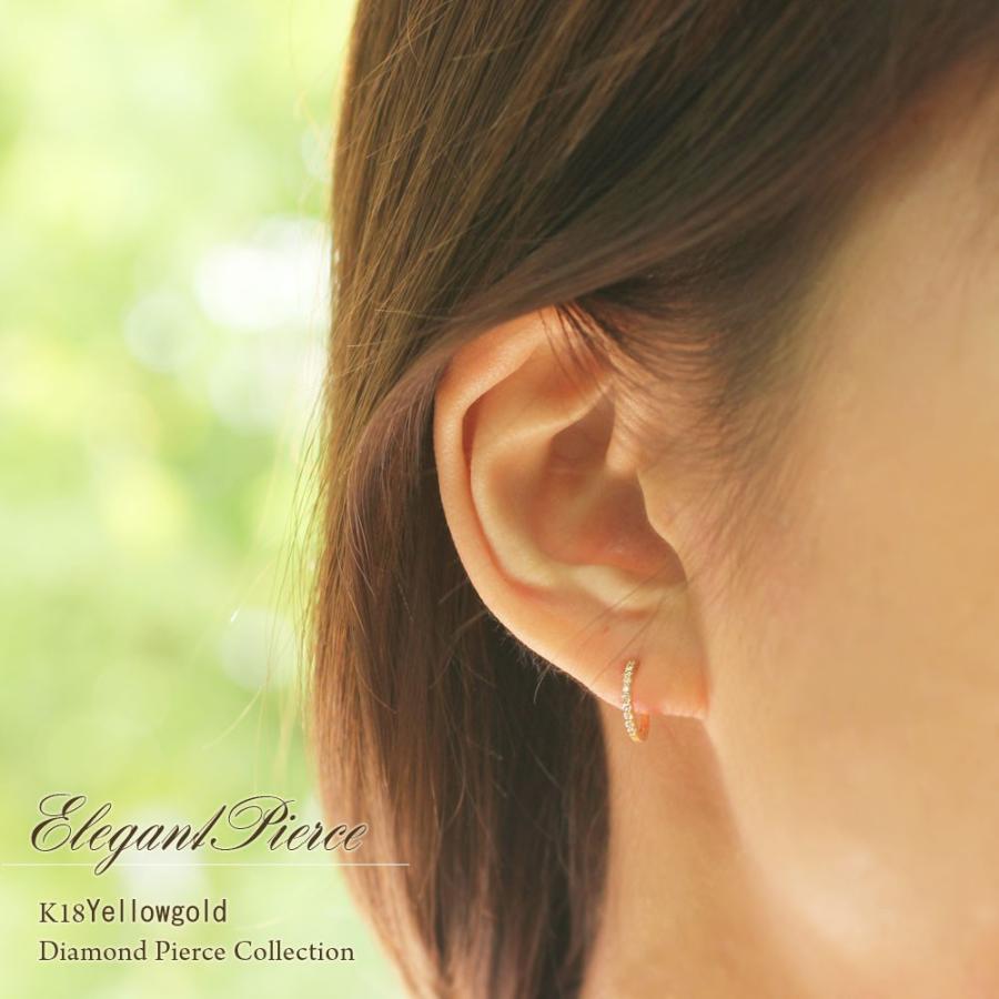 ピアス 18金 フープ ダイヤ レディース 18k ダイヤモンド ゴールド ジュエリー K18 フープピアス リング 輪っか プレゼント 彼女 バースデープレゼントの画像