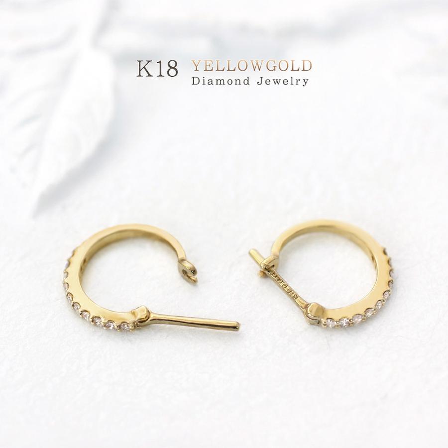 ピアス 18金 フープ ダイヤ レディース 18k ダイヤモンド ゴールド ジュエリー K18 フープピアス リング 輪っか プレゼント 彼女 バースデープレゼントの画像