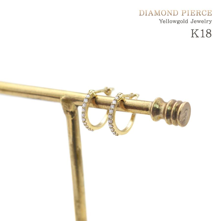 ピアス 18金 フープ ダイヤ レディース 18k ダイヤモンド ゴールド ジュエリー K18 フープピアス リング 輪っか プレゼント 彼女 バースデープレゼントの画像