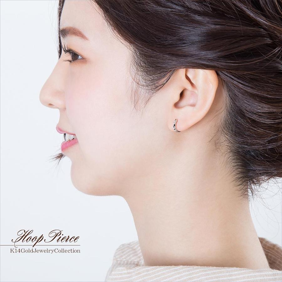 フープピアス 小さい ピアス 14k レディース フープのピアス ホワイトゴールド フープ ジュエリー 誕生日 記念日 彼女 プレゼント 14金 母の日 ギフト おしゃれ Fi 5143 アクセサリーショップバルザス 通販 Yahoo ショッピング