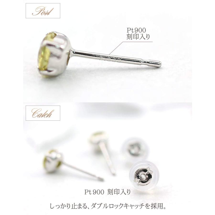 プラチナ ピアス シンプル レディース スフェーン 一粒 ジュエリー