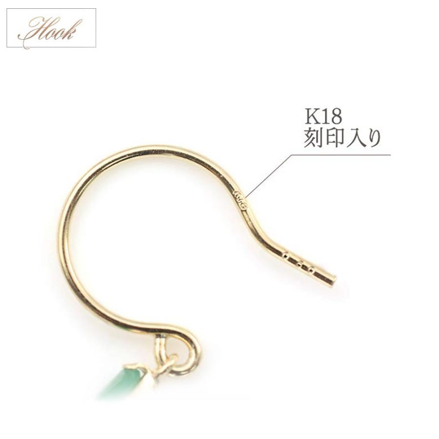 エメラルド ピアス 18金 イエローゴールド 揺れる レディース K18 18K フック ジュエリー プレゼント 誕生日 記念日 5月誕生石 彼女 妻 バースデープレゼントの画像