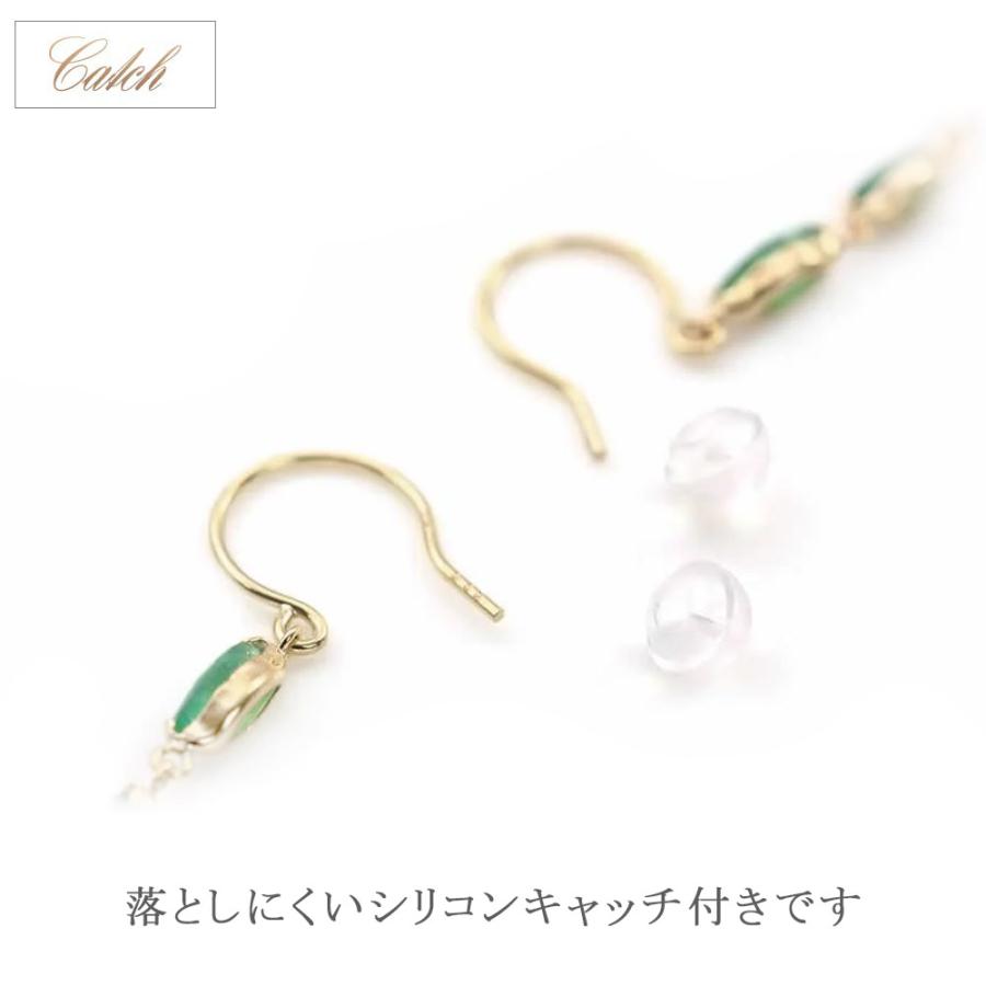 エメラルド ピアス 18金 イエローゴールド 揺れる レディース K18 18K フック ジュエリー プレゼント 誕生日 記念日 5月誕生石 彼女 妻 バースデープレゼントの画像