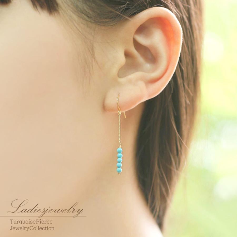 ピアス 18金 レディース 18k ターコイズ トルコ石 K18 ジュエリー 