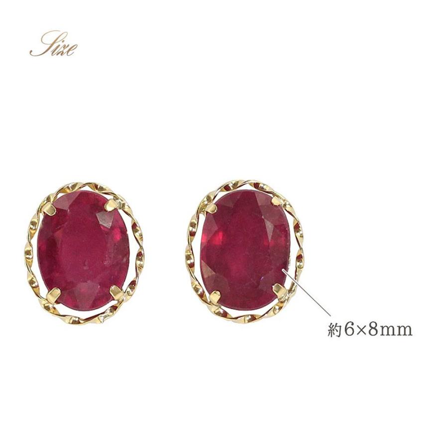 ピアス 18金 レディース 18K サファイア ルビー アクセサリー ピアス 18金 レディース 18K サファイア ルビー アクセサリー
