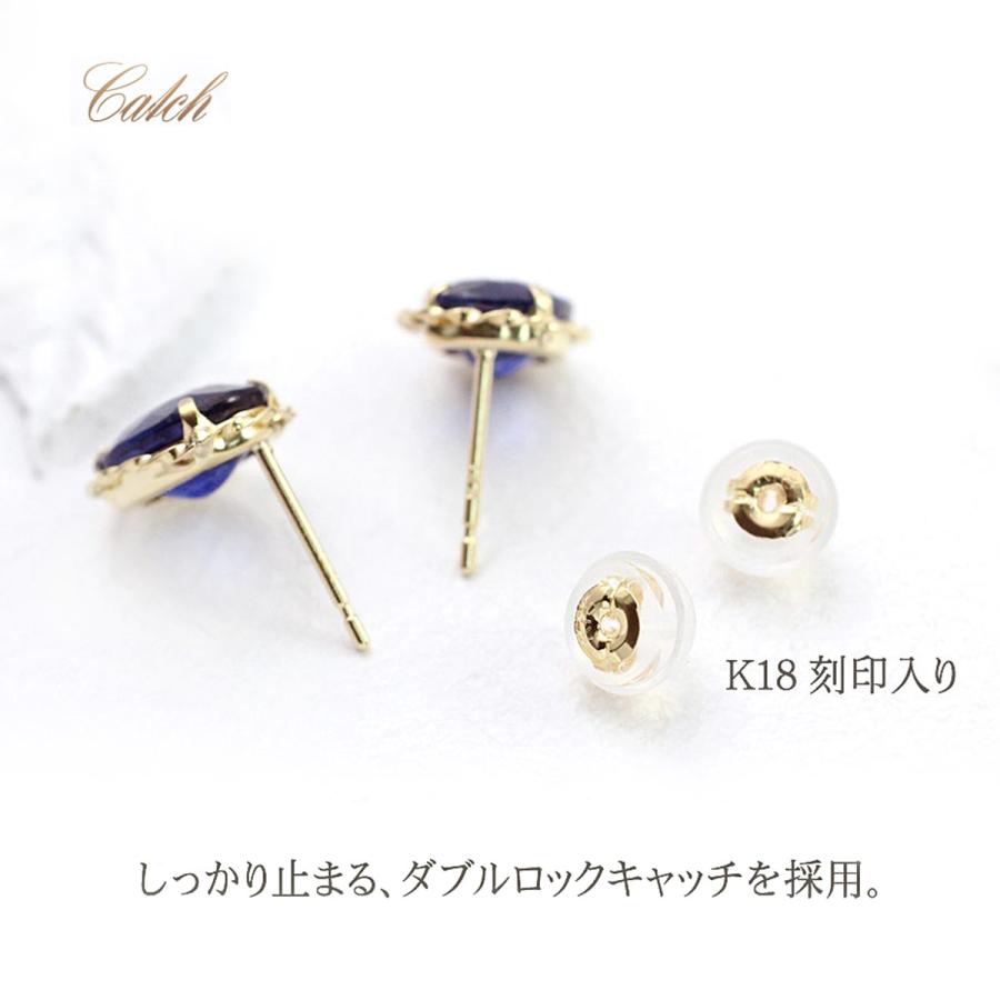 ピアス 18金 レディース 18K サファイア ルビー アクセサリー K18 アクセサリー 一粒 両耳用 プレゼント 誕生日 サファイヤ 可愛い 楕円 成人式 バースデー｜barzaz｜10