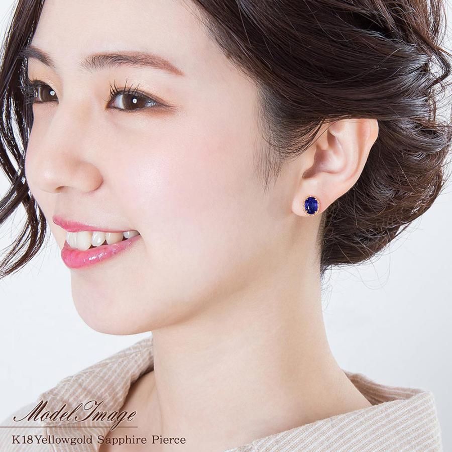 ピアス 18金 レディース 18K サファイア ルビー アクセサリー ピアス 18金 レディース 18K サファイア ルビー アクセサリー
