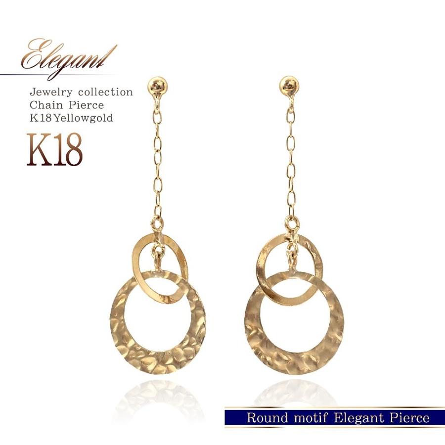K18 ピアス 18金 レディース 18k イエローゴールド 揺れる ジュエリー 