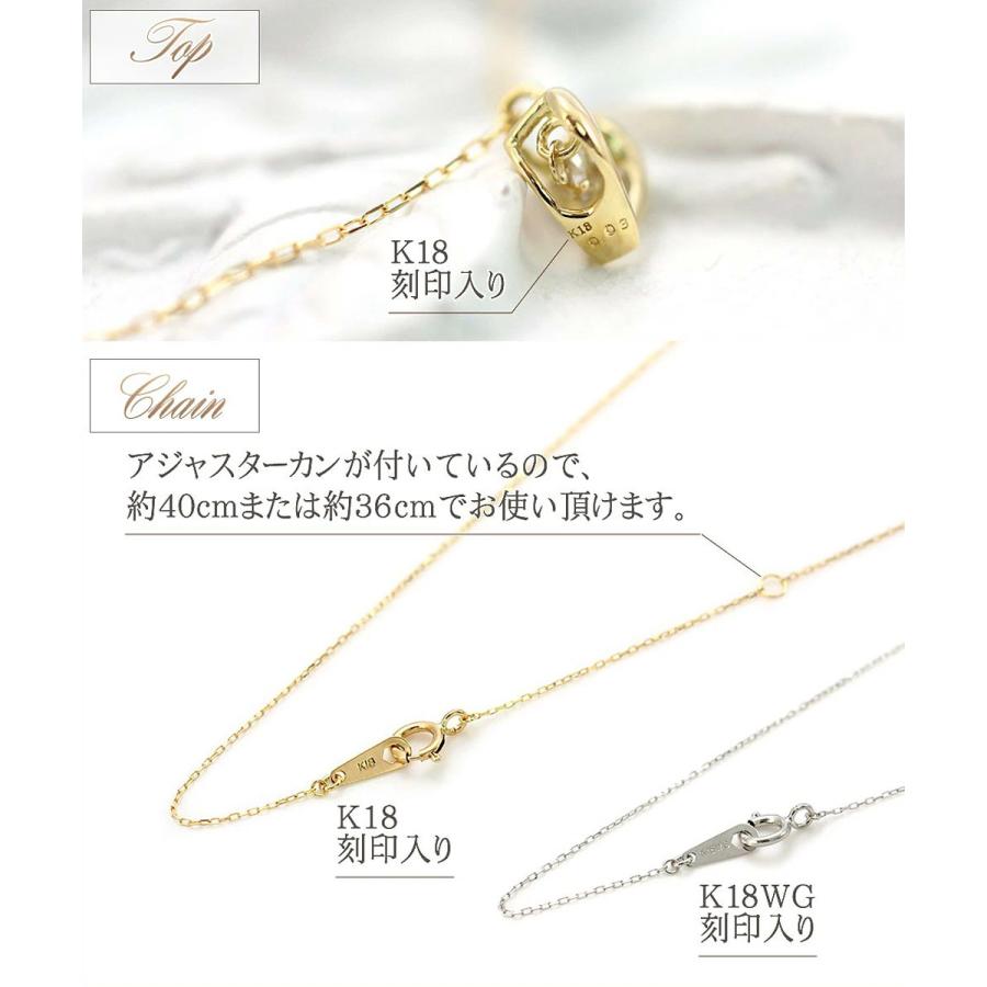 18金ネックレス レディース 18k ダイヤモンド ダンシングストーン 