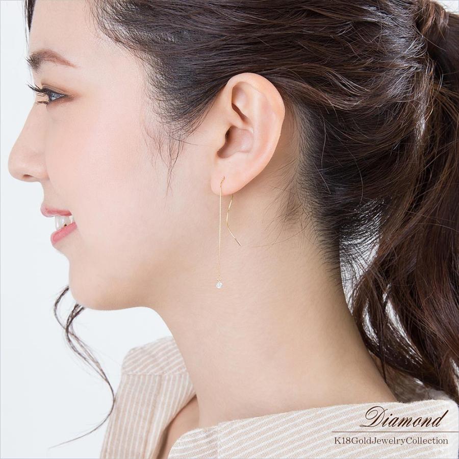 ピアス 18金 ダイヤ アメリカンピアス 18k レディース K18