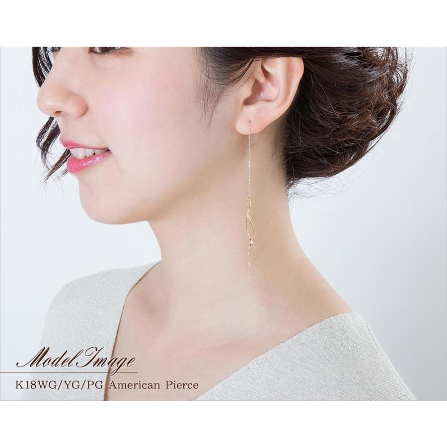ピアス 18金 レディース 18k ゴールド ホワイトゴールド ピンク 