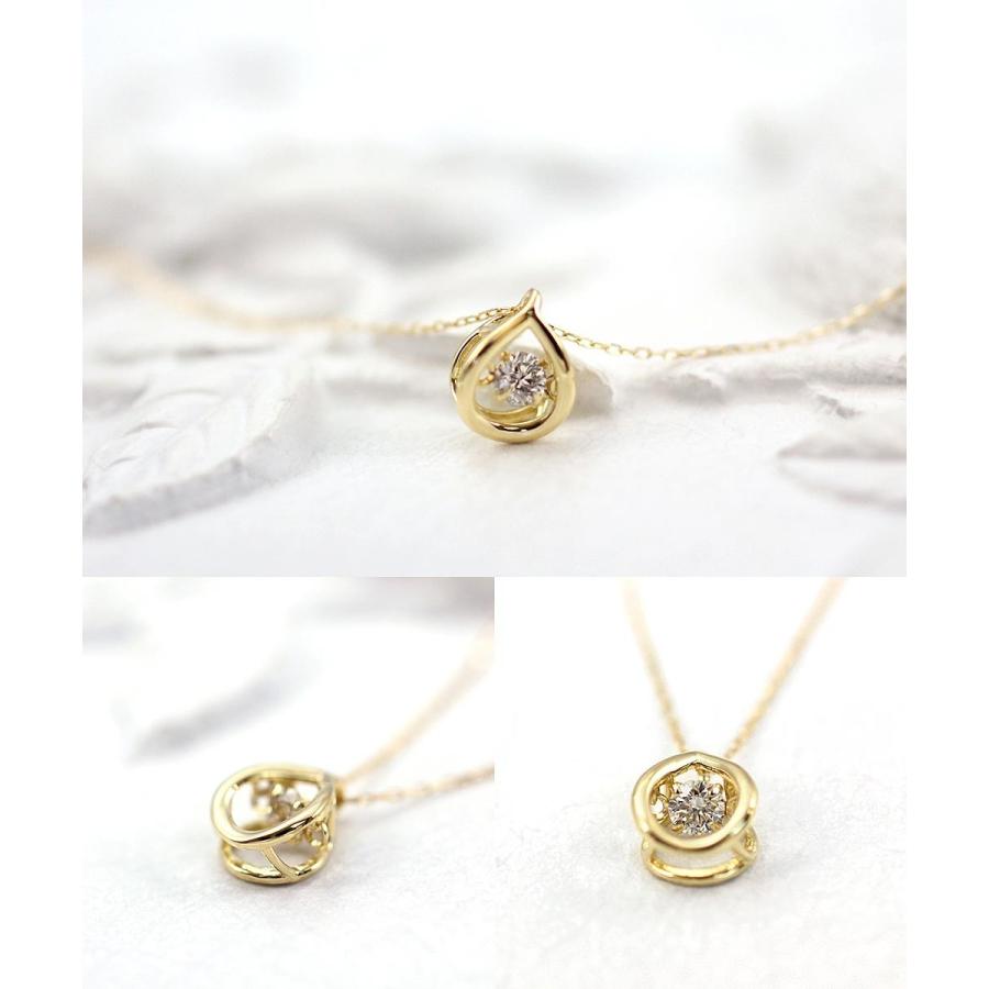 18金ネックレス レディース 18k ダイヤモンド K18 ダンシングストーン