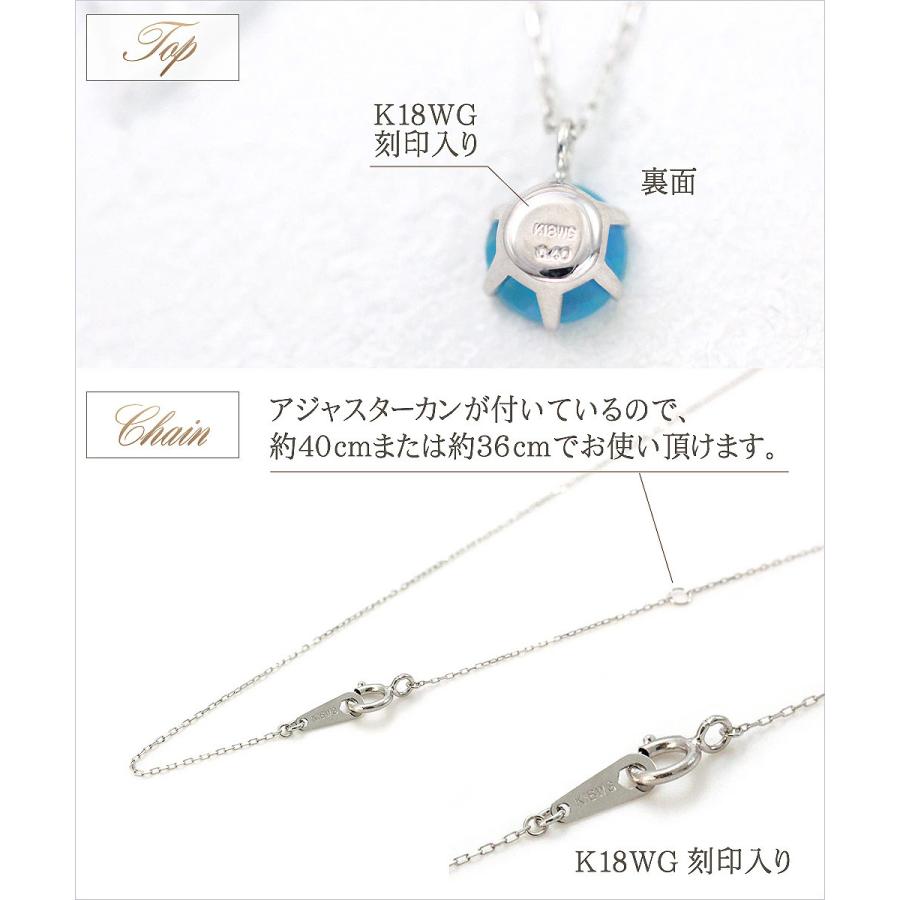 18金ネックレス レディース 18K ブルーオパール K18 オパール ホワイト