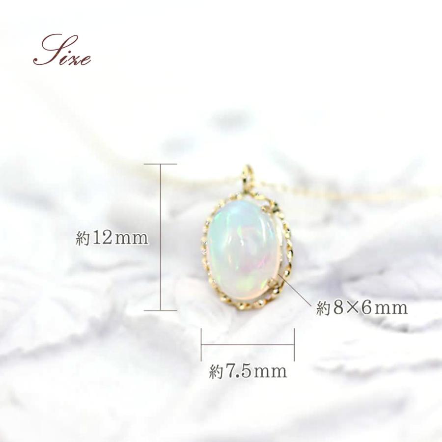 オパールネックレス 18金 レディース 18K イエローゴールド K18 オパールネックレス 18金 レディース 18K イエローゴールド K18