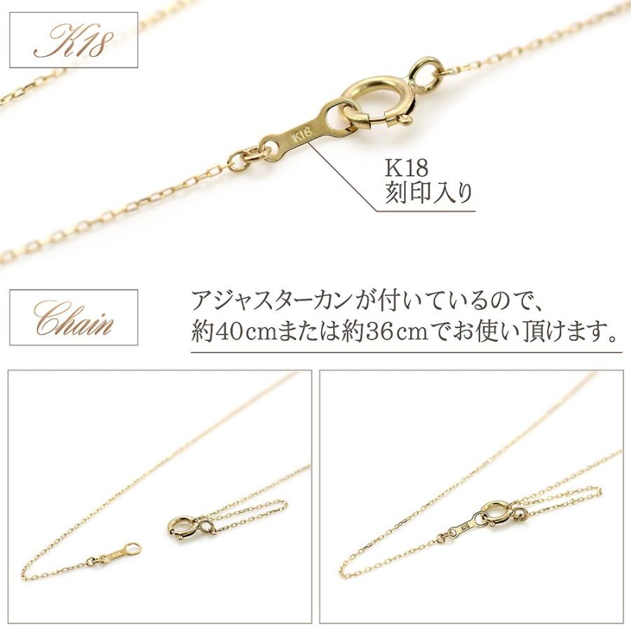 18金ネックレス レディース 18k オパール ネックレス K18 一粒 18金  