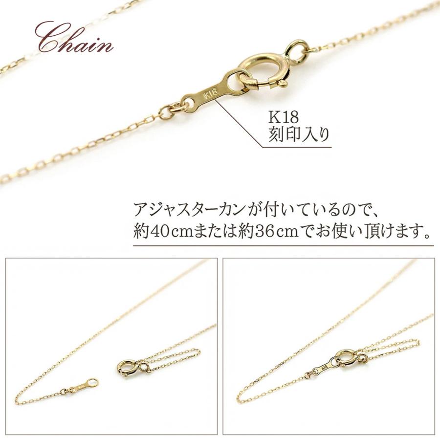 オパールネックレス 18金 レディース 18K イエローゴールド K18 オパールネックレス 18金 レディース 18K イエローゴールド K18