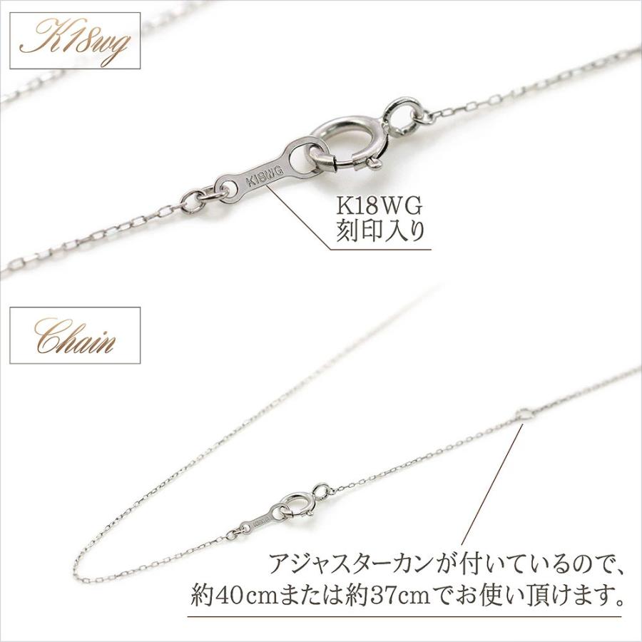 ネックレス レディース 18金 ブルートパーズ K18 一粒 18k ホワイト