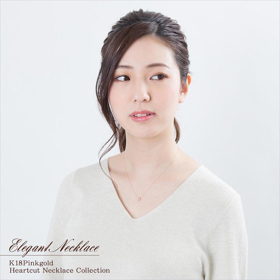 ネックレス レディース 18金 モルガナイト 18k ハート ジュエリー K18