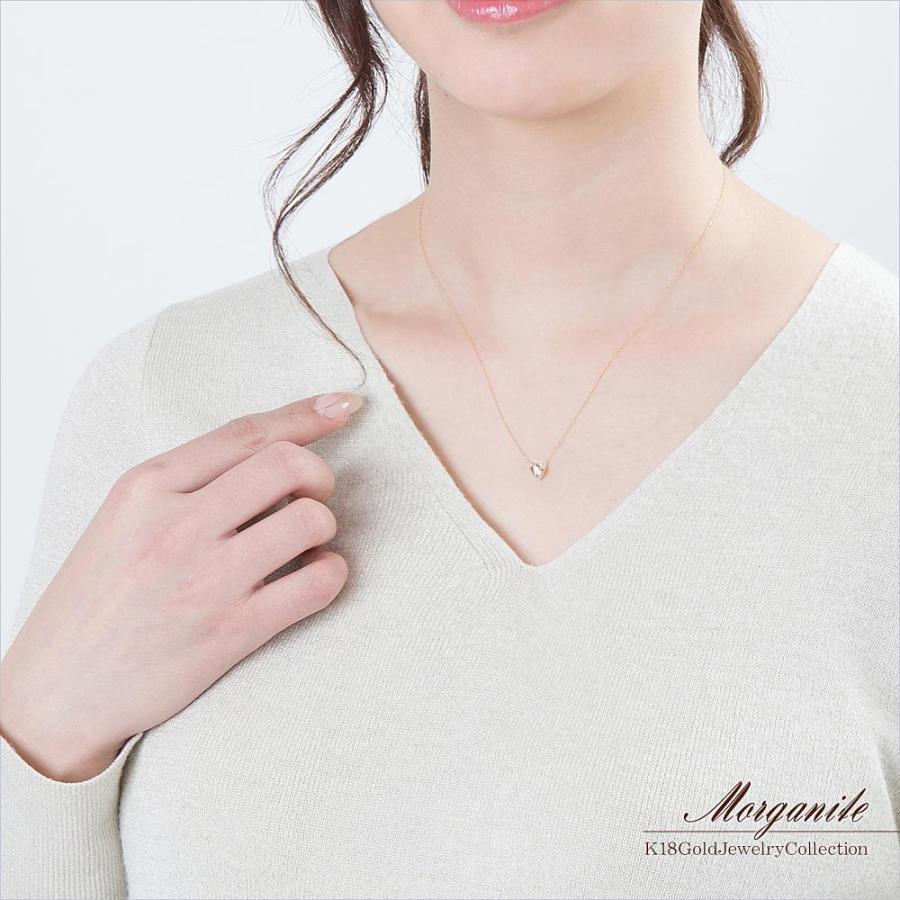 ネックレス レディース 18金 モルガナイト 18k ハート ジュエリー K18