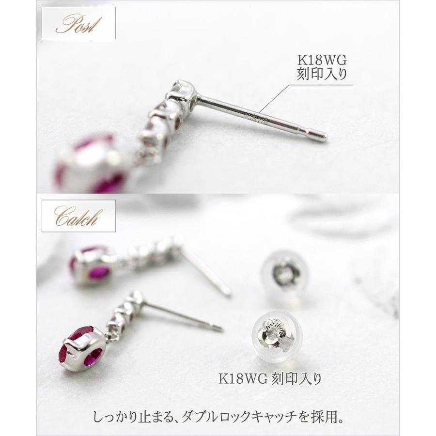ピアス レディース 18金 ルビー ホワイトサファイア 18k ピアス レディース 18金 ルビー ホワイトサファイア 18k