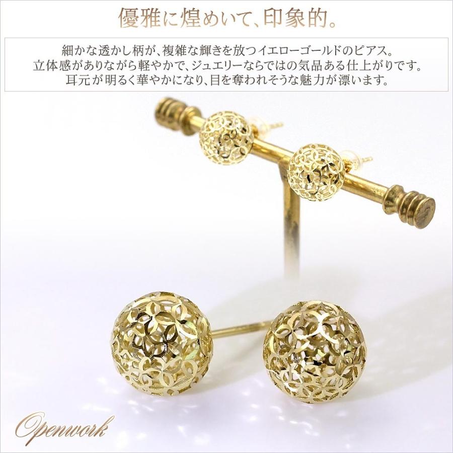 K18✨888✨透かしピアス✨ & ✨透かしペンダントトップ✨ セット商品✨✨✨ ピアス 18金 シンプル レディース 18k ゴールド 透かし模様 ボール K18