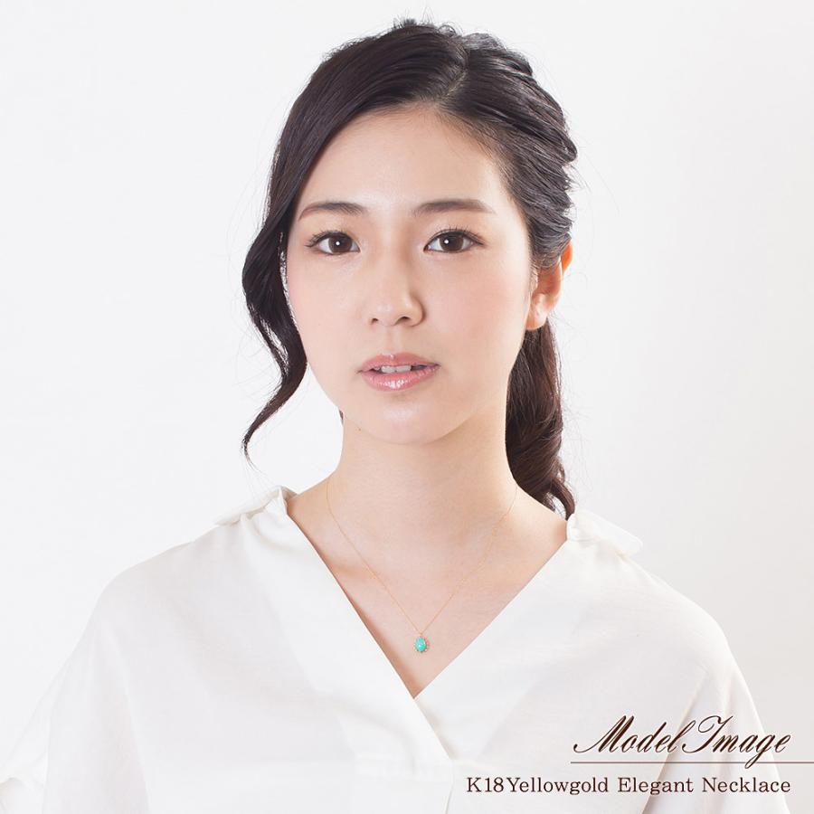 18金ネックレス レディース ターコイズ トルコ石 18k ゴールド アクセサリー K18 プレゼント 女性 ジュエリー 彼女 嫁 誕生日 一粒 水色 ホワイトデー おしゃれ Fi 59 アクセサリーショップバルザス 通販 Yahoo ショッピング