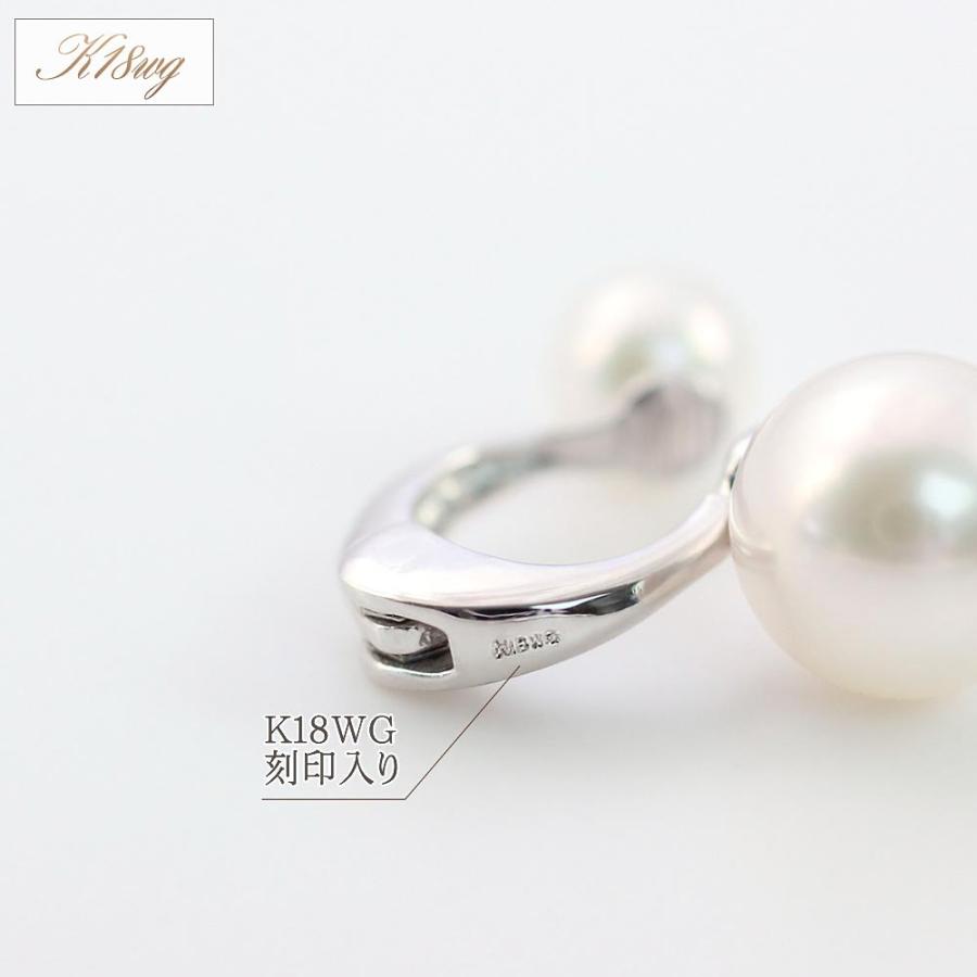 イヤリング 18金 アコヤ真珠 パール 18k ホワイトゴールド ジュエリー プレゼント ギフト K18 結婚式 あこや真珠 6月誕生石 二次会 40代 バースデープレゼントの画像